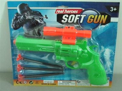 Solid color a needle gun (sight)