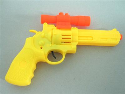 Solid color a flint gun (sight)