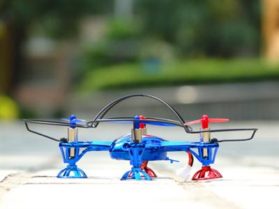2.4G remote control mini four-axis UFO (plated version)