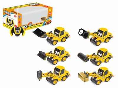 30CM four-way remote control truck (with the eye brows)