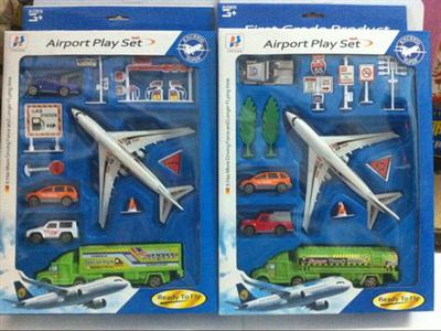 Aircraft Set 2