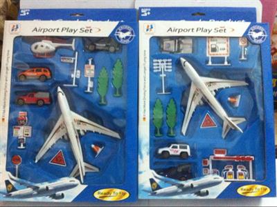 Aircraft Set 2