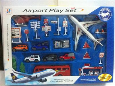 Aircraft Kit