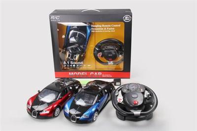 1:10 Bugatti remote control (steering wheel)