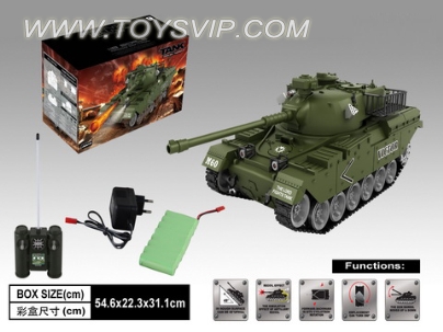 1:18U.S. M60 tank remote control cars