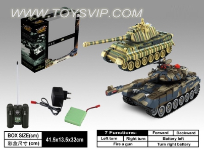 T90 Russian tankPK German King Tiger tank 