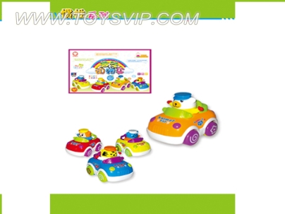 8 Fun Animals Car