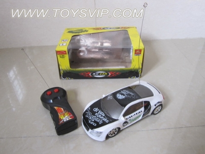 Two-way remote control car