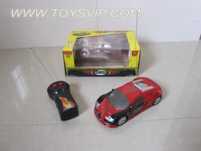 Two-way remote control car