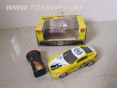 Two-way remote control car