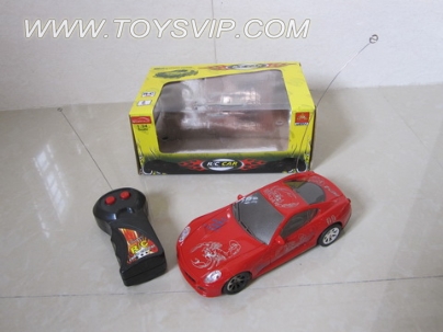 Two-way remote control car