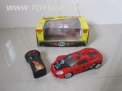 Two-way remote control car