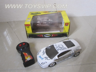 Two-way remote control car