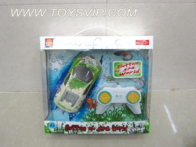 Stone remote control car (with light)