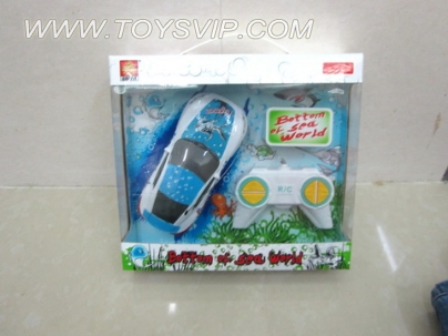 Stone remote control car (with light)