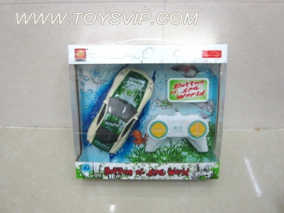 Stone remote control car (with light)