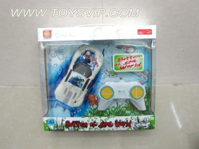 Stone remote control car (with light)