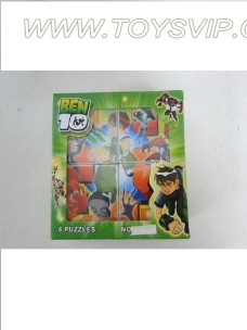 BEN-103D Cube building blocks (four loaded)