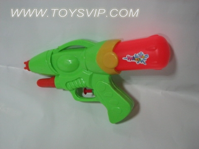 Solid color water gun