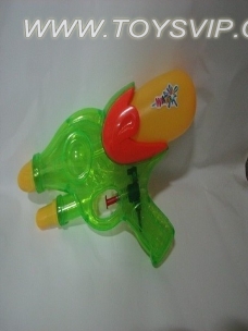 Water gun