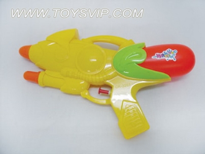 Water gun