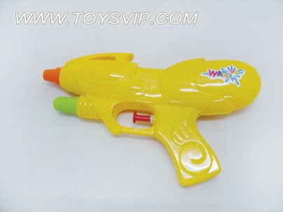 Water gun