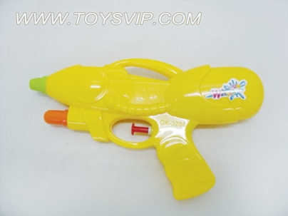 Water gun