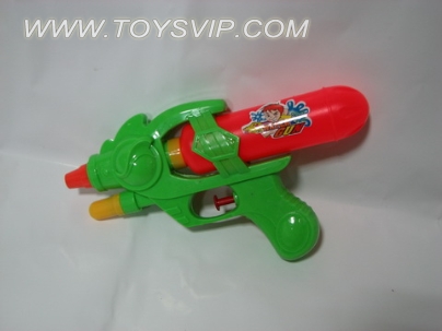 Solid color water gun