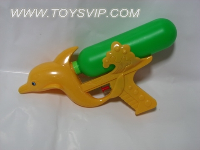 Water gun