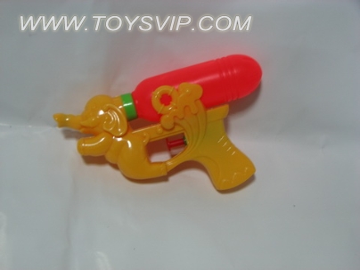 Water gun