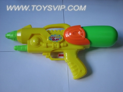 Water gun