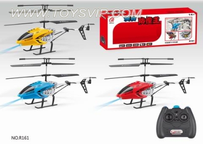 3.5 built-in gyro ruggedness through infrared remote control aircraft