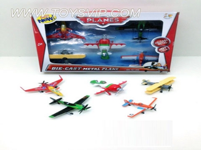 Story aircraft taxiing aircraft alloy of five (5 Pack) (Small)