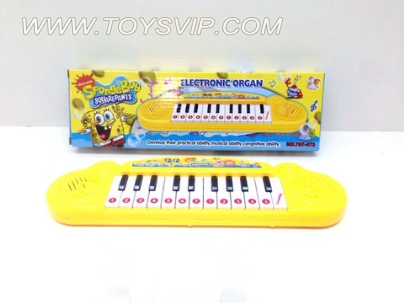 SpongeBob SquarePants Music Keyboard