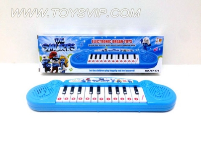 Smurfs Music Keyboard