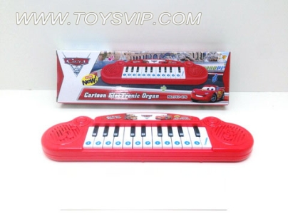 Cars 2 Music Keyboard