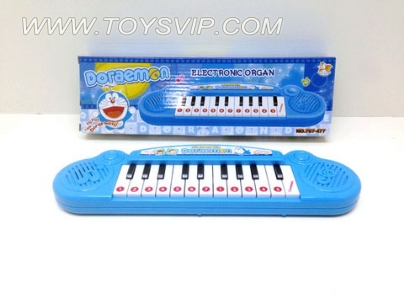 A Dream Music Keyboard