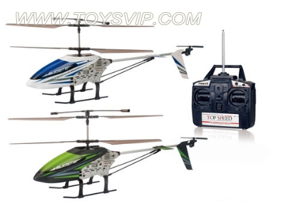 3.5 through wireless remote control gyro large aircraft