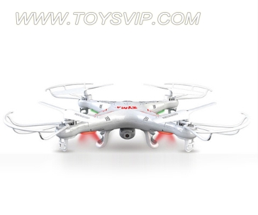 HD aerial quadrocopter aircraft