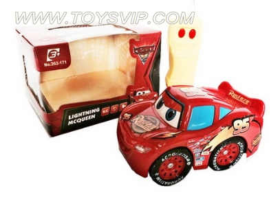 Two cars remote control car 