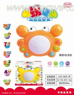 Preschool crab hand drum story machine