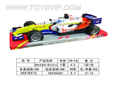 Inertia equations car (with lighting IC) 