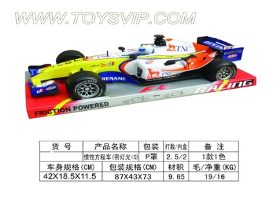 Inertia equations car (with lighting IC) 