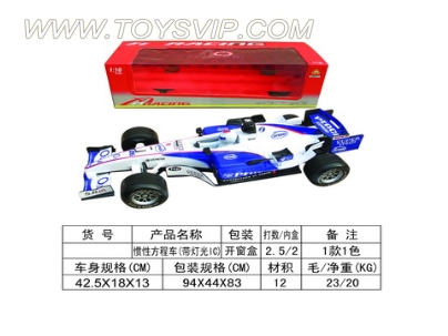 Inertia equations car (with lighting IC) 