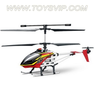 2.4G 3.5-way remote control helicopter