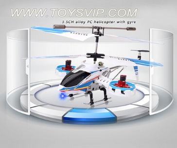 3CH infrared remote control helicopter with gyro (3.5CH)