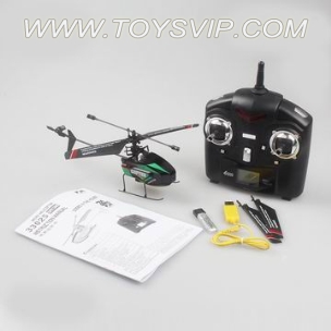 2.4G 4CH remote control helicopter