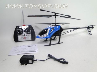 3.5 through wireless remote control aircraft