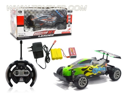 Four remote speed kart