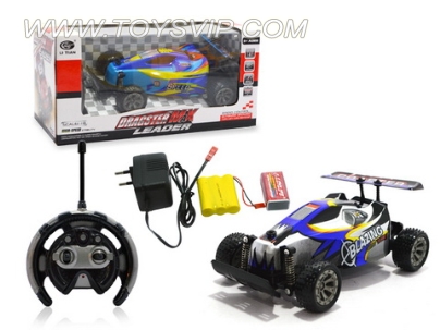 Four remote speed kart